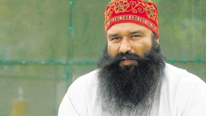 Cases Against Ram Rahim