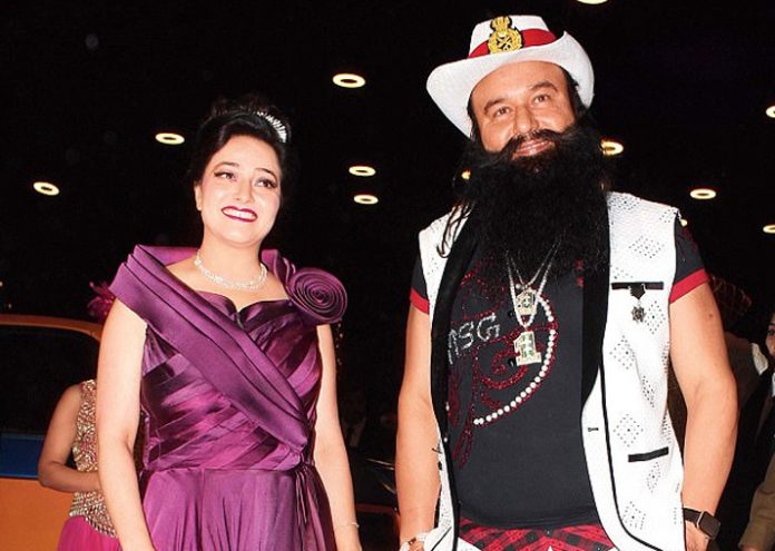 Dera Mukhi Ram Rahim Gumsoom