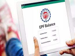 EPf Balance Check