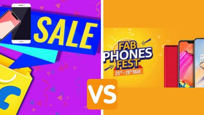 Flipkart Mobile Fest Sale