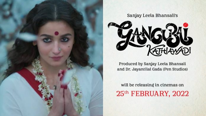 Gangubai Kathiawadi Release On 25 February