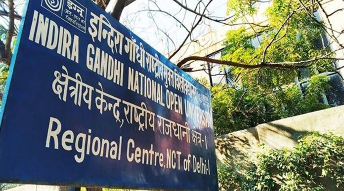 IGNOU Extends Last Date Of Admission