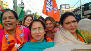 BJP State President Mahila Morcha