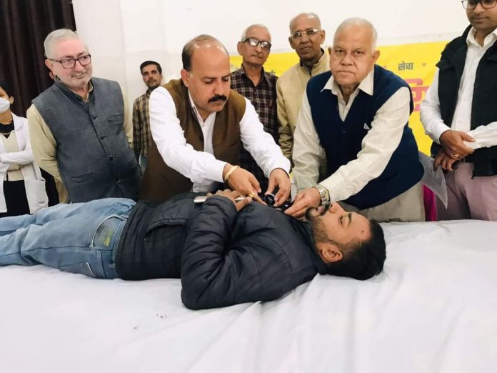 Blood Donation Camp Organized