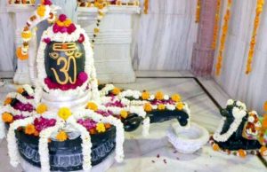 Maha Shivratri Puja Samagri