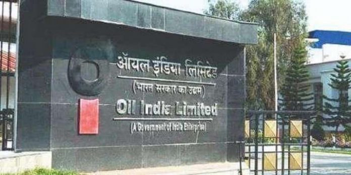 Oil India Limited Recruitment