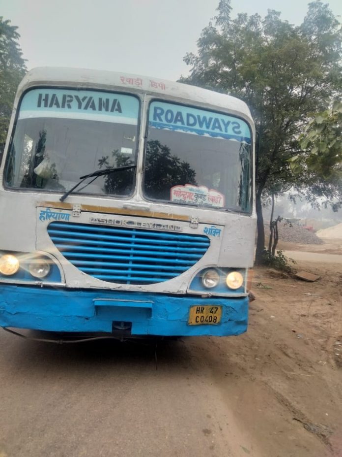 Bus Service For Haryana Central University