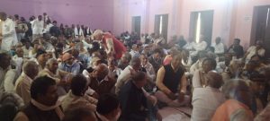 Election Of Brahmin Sabha Mahendragarh