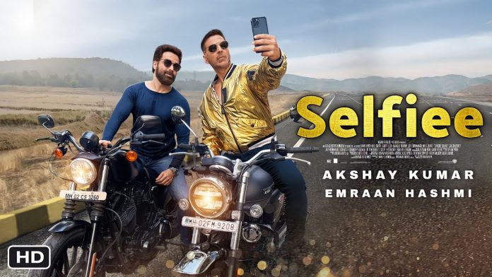 'Selfie' film