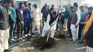 Three Day Cleaning Campaign Started