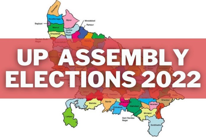 UP Assembly Election 2022