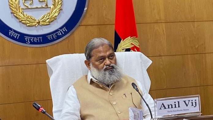 Home Minister Anil Vij Big Statement