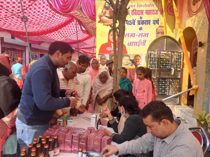 Ayurvedic Medicine Camp Organized