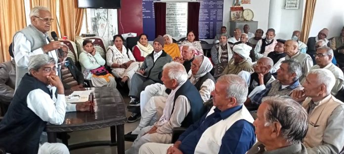 State Level Meeting Of Haryana State Pensioners Society