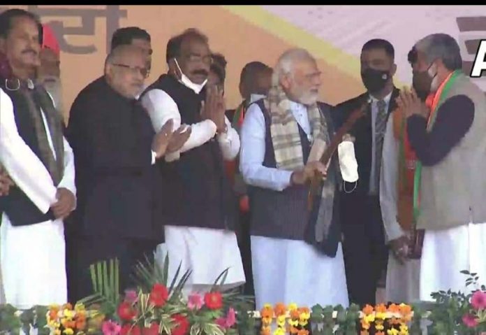 PM Modi At Pathankot