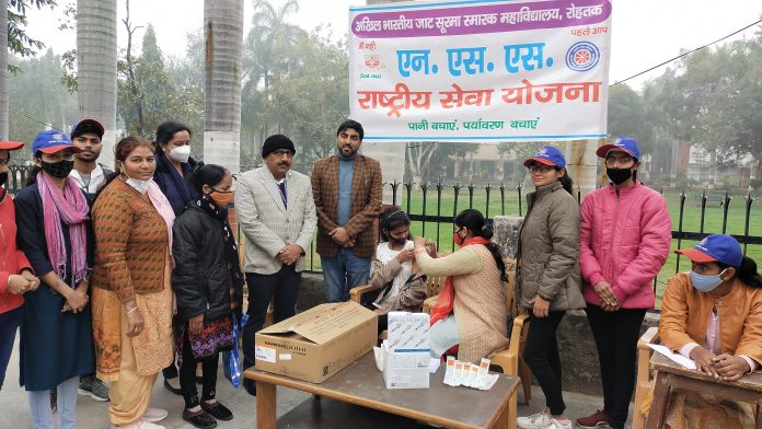 Covid-19 Vaccination Camp Organized