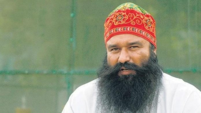 Ram Rahim Furlough Update