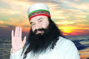 Dera Mukhi Ram Rahim Gumsoom