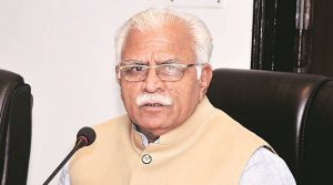 Ayushman Bharat Scheme In Haryana