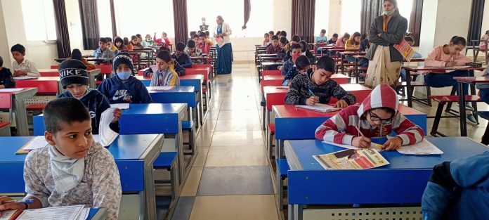 Scholarship Examination Held In RPS School