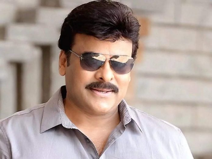 Chiranjeevi Star Bhola Shankar First Look