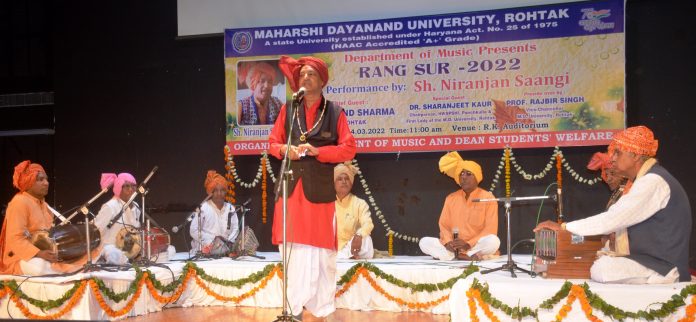 Niranjan Presented Rang 2022