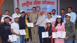 National Service Scheme Camp