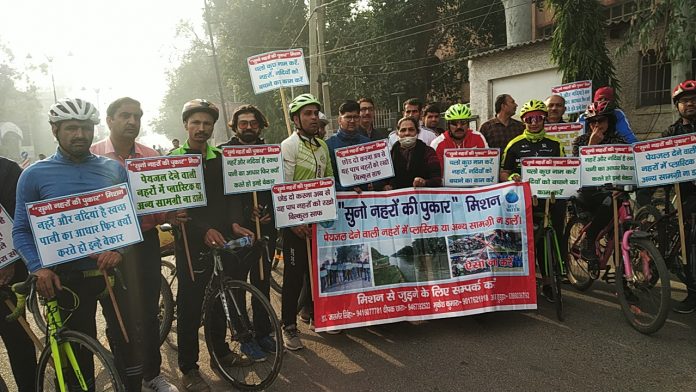 Cycle Rally In Rohtak