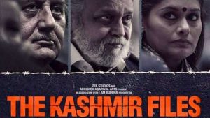 The Kashmir Files Movie