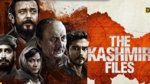 The Kashmir Files Film