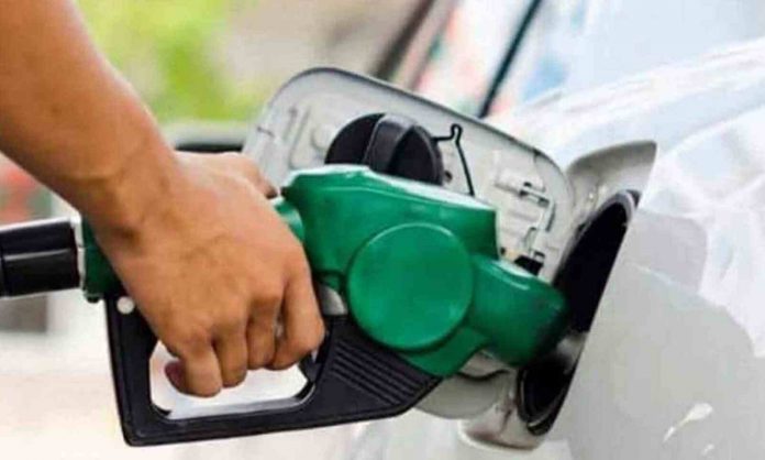 Petrol Diesel Price 12 March 2022
