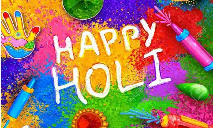 Holi Puja 2022
