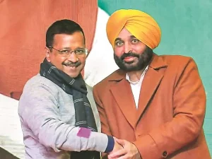 Bhagwant Mann Swearing-in Ceremony