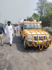 Body Donation In Harigarh