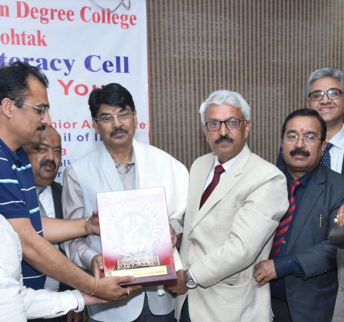 Chairman Manan Kumar Mishra Chief Guest In Gaur Brahmin Degree College
