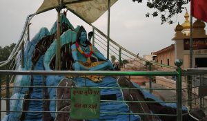 Choti Kashi Is 'Shri Eleven Rudri Temple