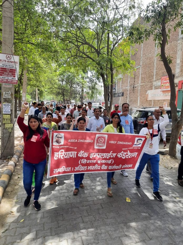 Bank Employees Strike