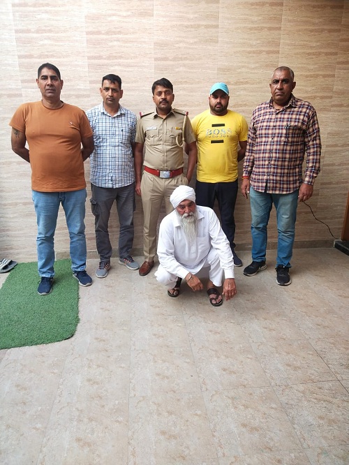 accused arrested with opium