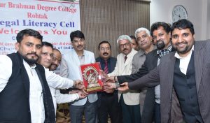 Chairman Manan Kumar Mishra Chief Guest In Gaur Brahmin Degree College