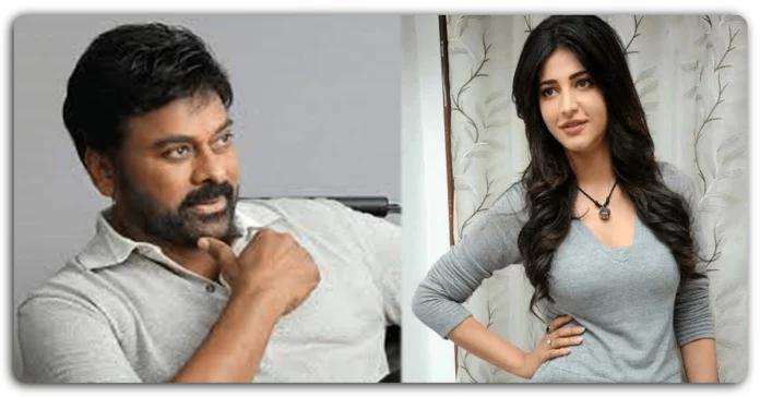 Shruti Haasan Fees For Upcoming Film