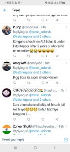 Lock Upp Bigg boss ka sasta copy