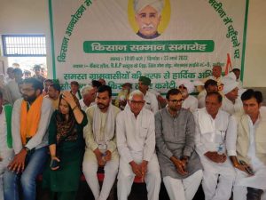 Criticism Of Coalition Government By Chautala