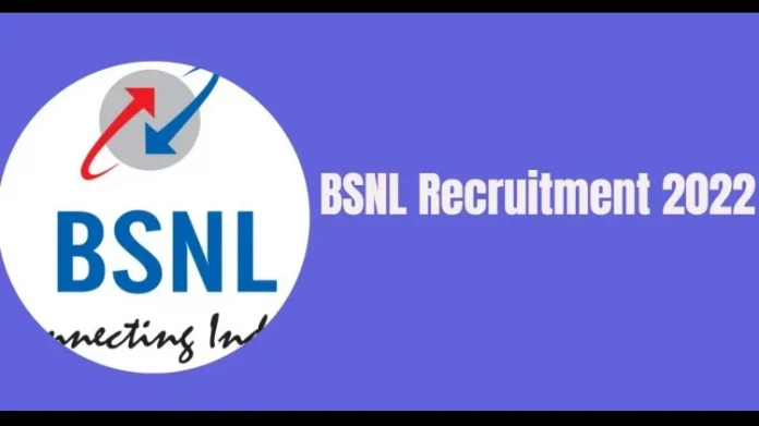 Apply for BSNL Apprentice Posts by 23 March
