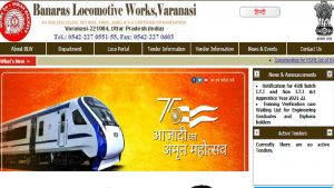 Banaras Locomotive Works Recruitment