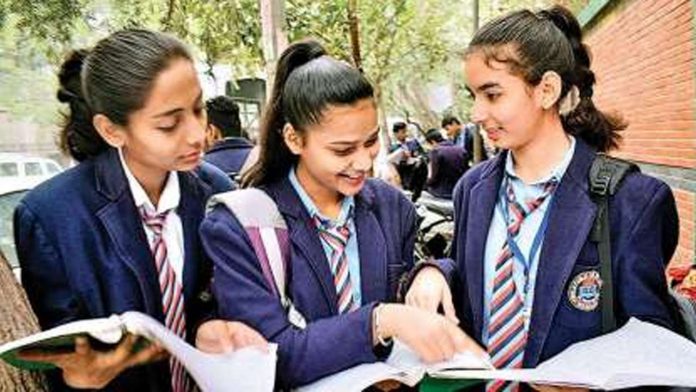 CBSE Class 12th Term 1 Result