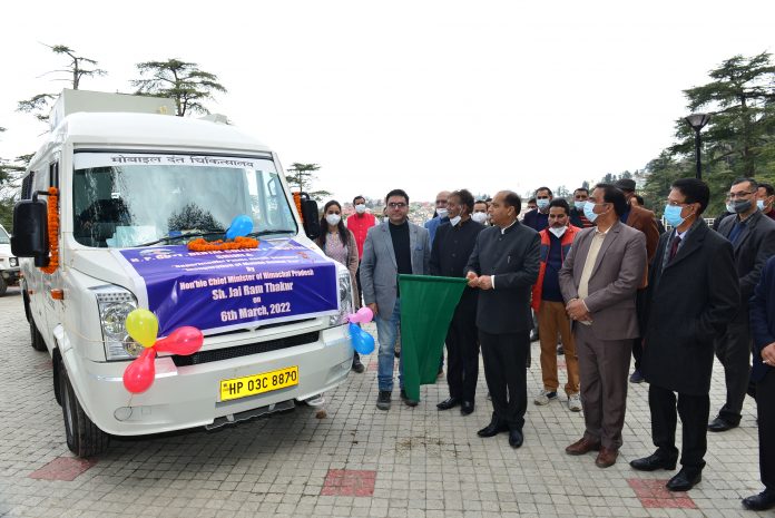 Chief Minister Flagged Off Mobile Dental Van