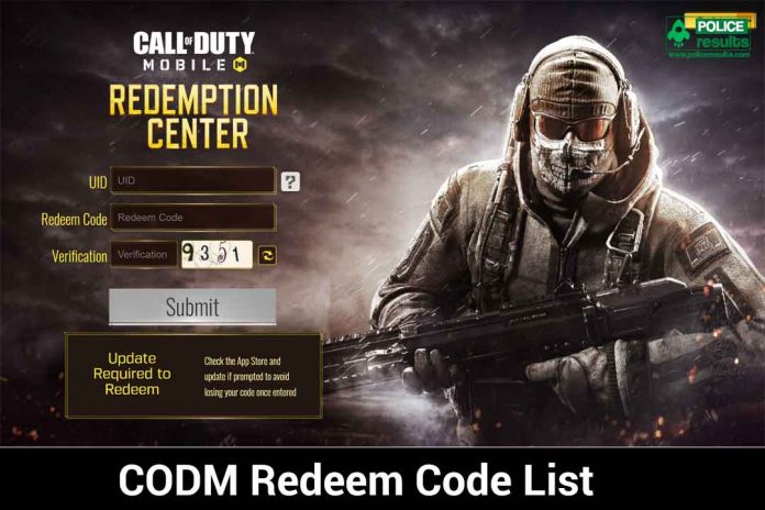 COD Mobile Redeem Code 16 March 2022