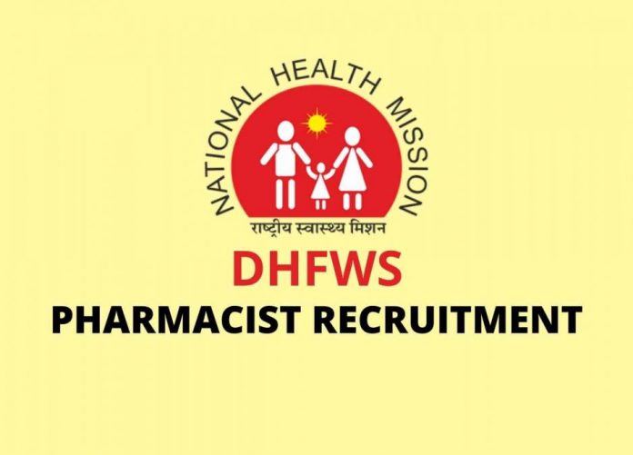 DHFWS Invites Applications for Various Posts