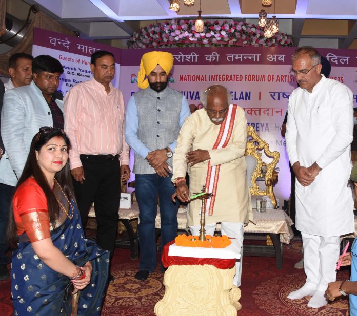 Governor Bandaru Dattatreya In Karnal