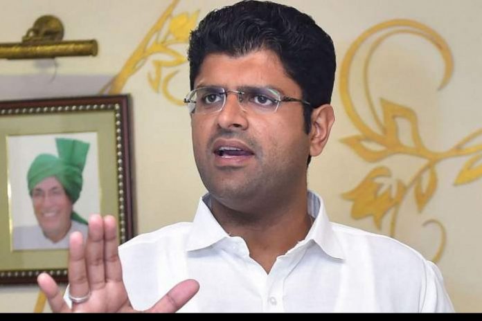 Dushyant Chautala Statement